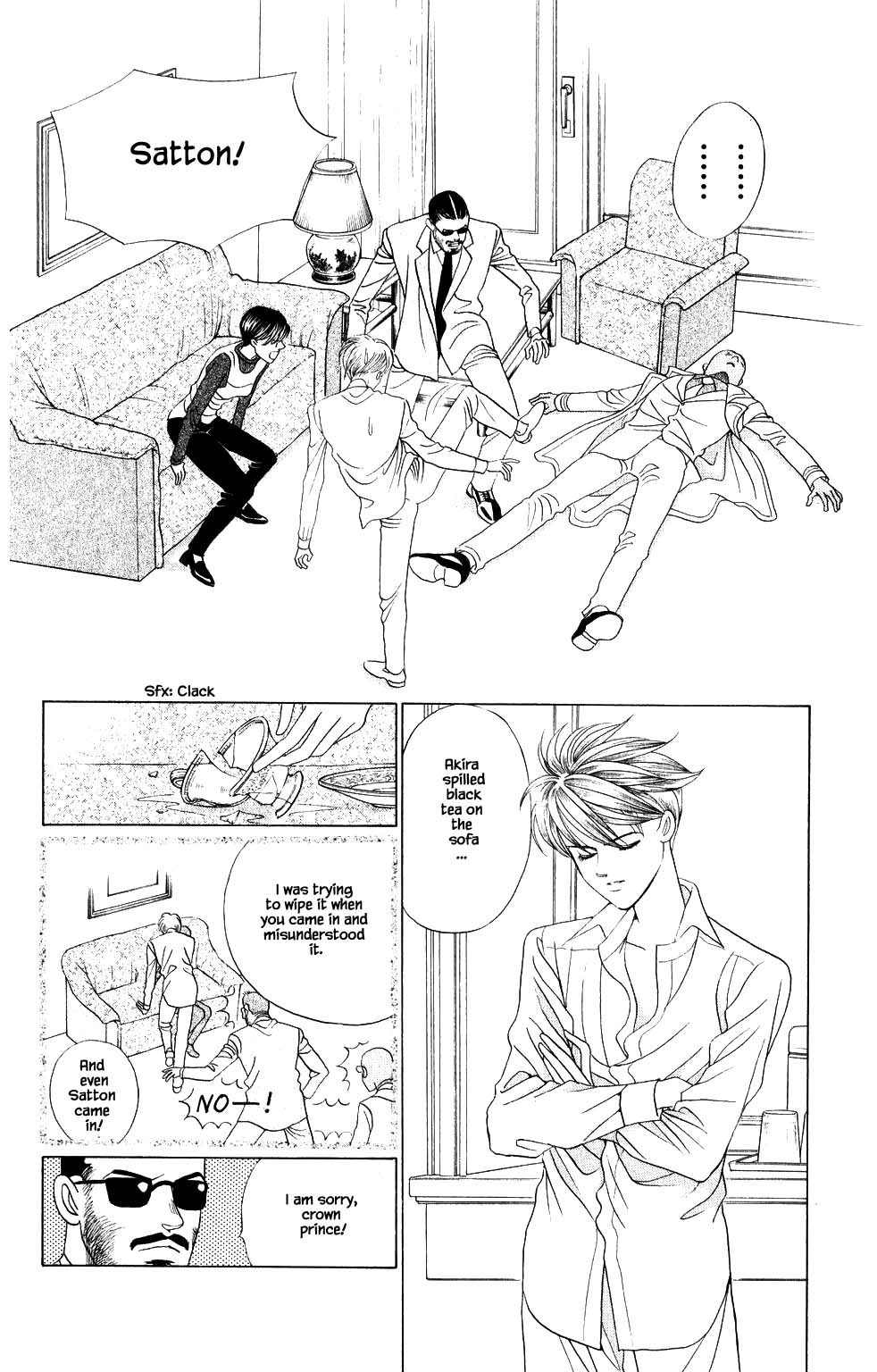Kaguya Hime Chapter 208 page 5 - Chapter 208