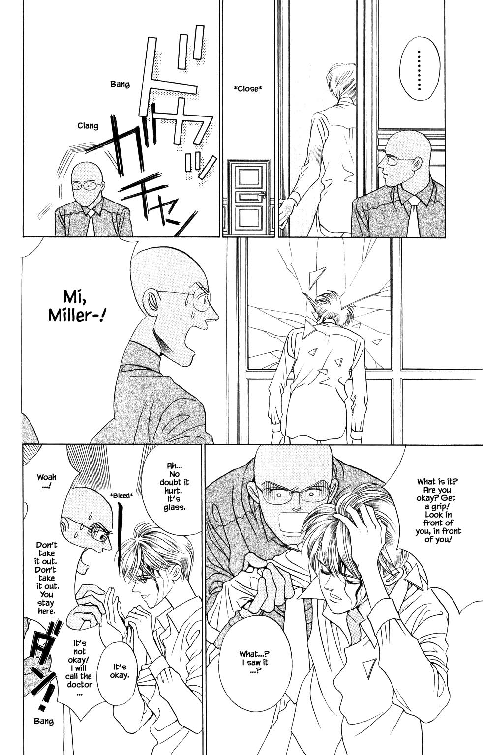 Kaguya Hime Chapter 209 page 1 - Chapter 209