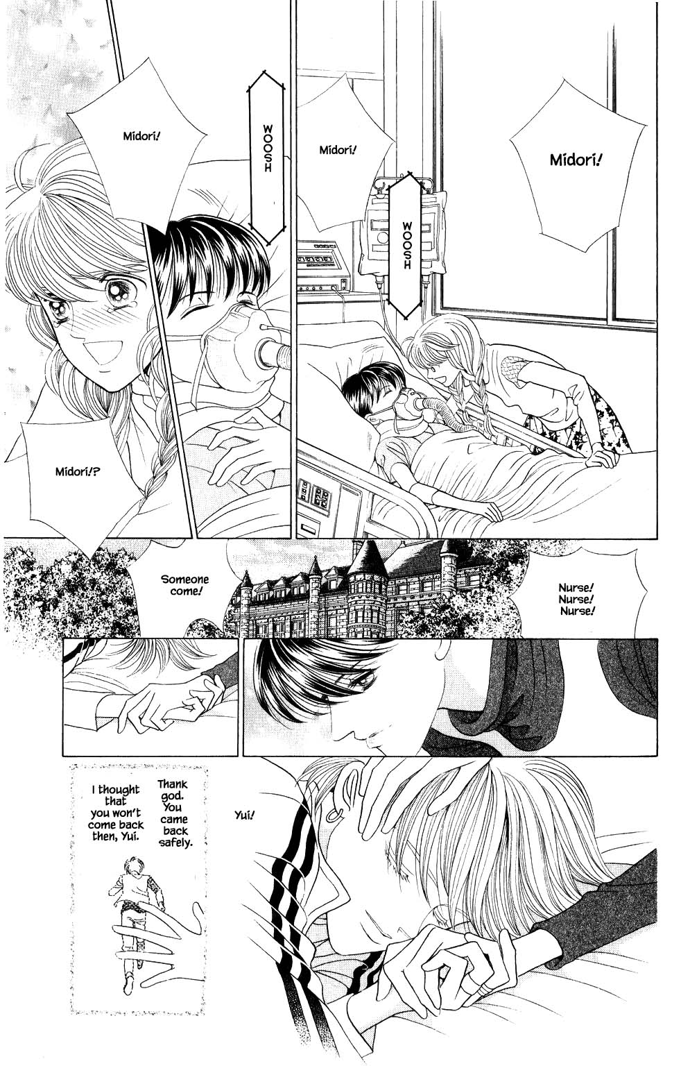 Kaguya Hime Chapter 209 page 11 - Chapter 209