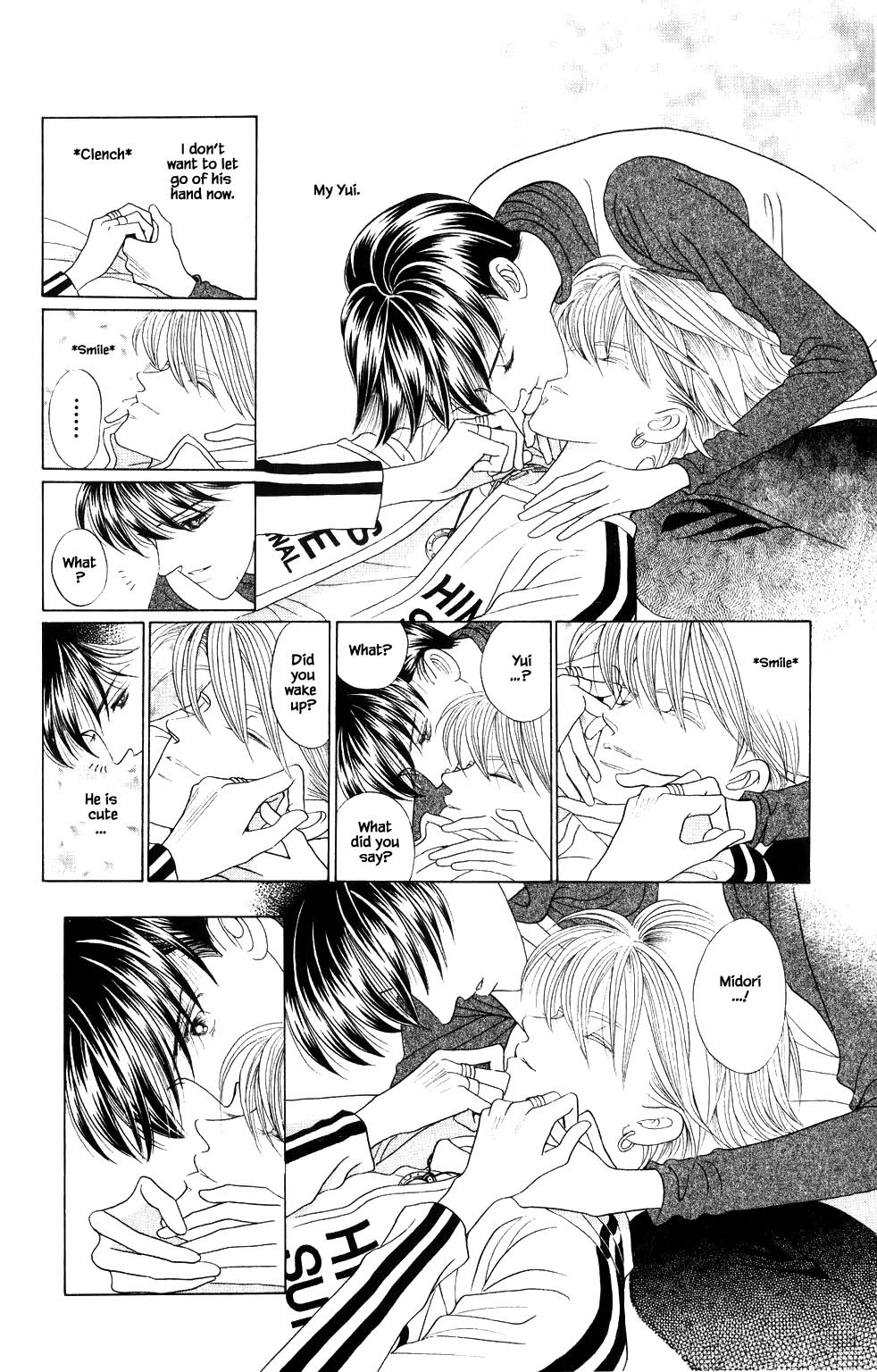Kaguya Hime Chapter 209 page 12 - Chapter 209