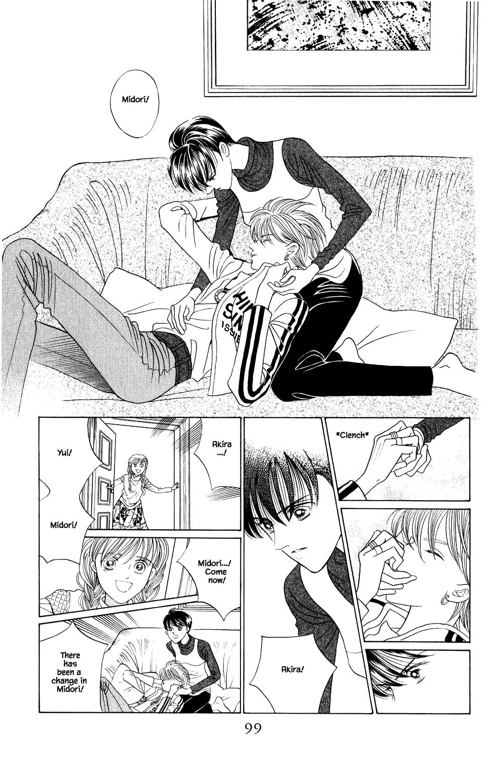 Kaguya Hime Chapter 209 page 13 - Chapter 209