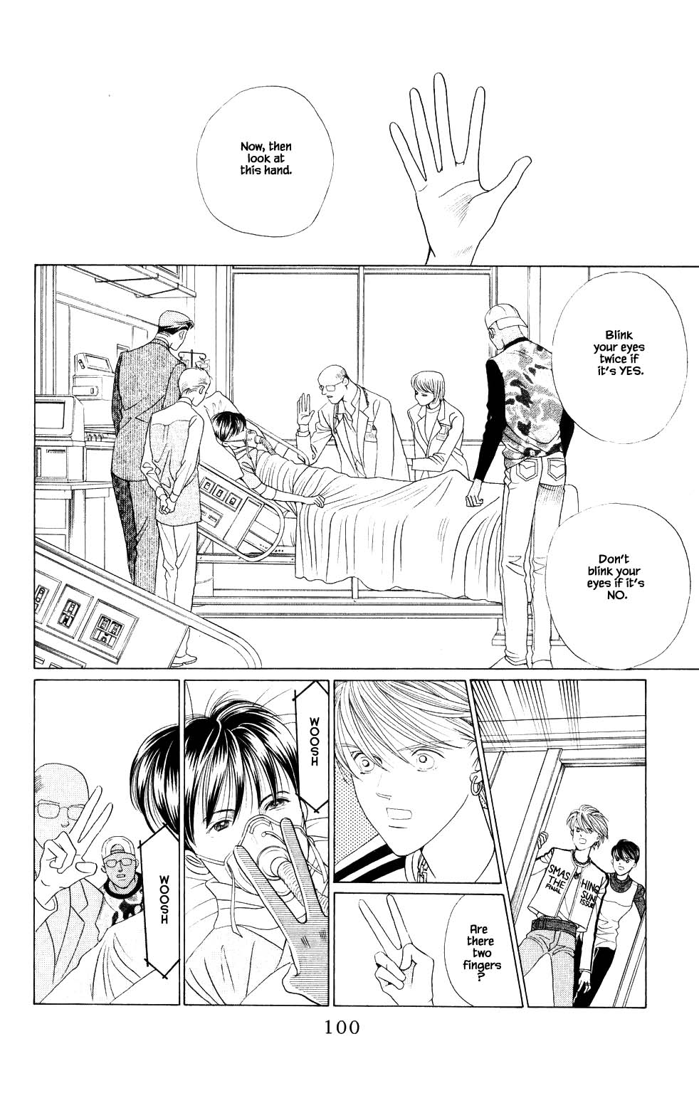 Kaguya Hime Chapter 209 page 14 - Chapter 209
