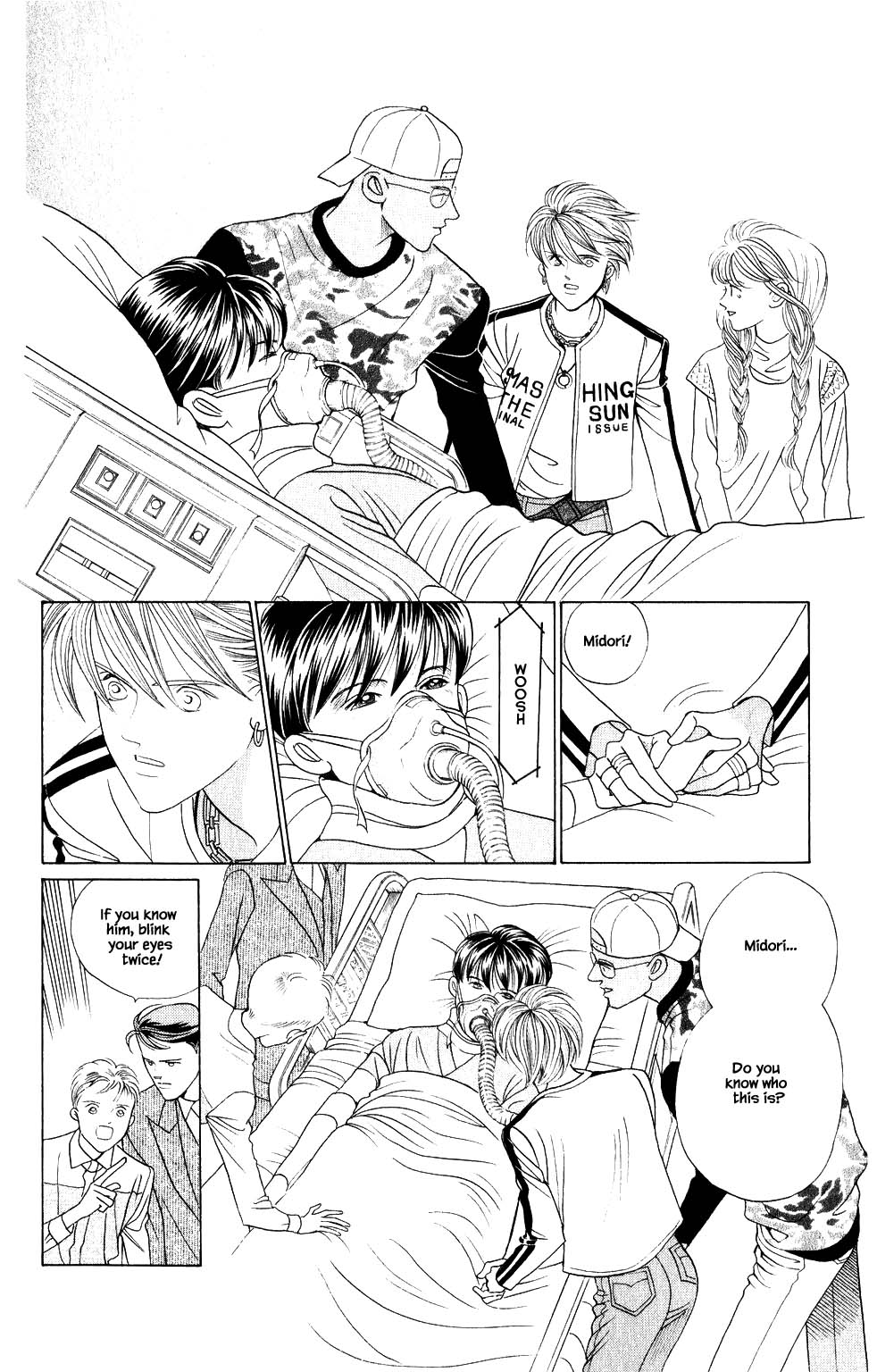 Kaguya Hime Chapter 209 page 16 - Chapter 209