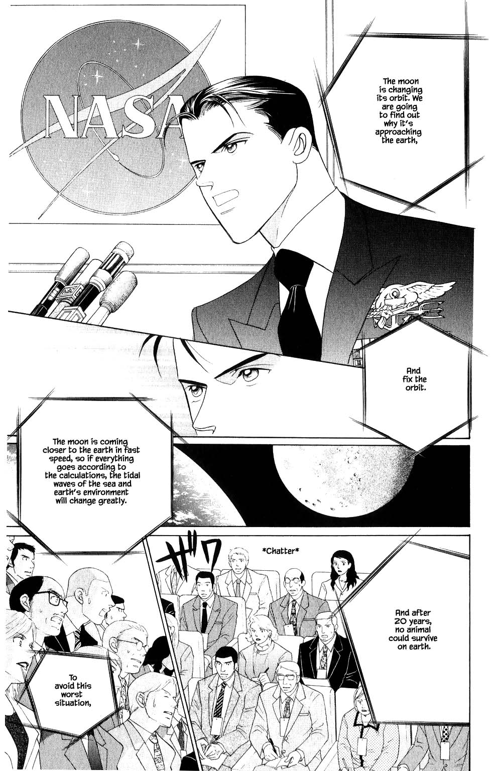 Kaguya Hime Chapter 209 page 4 - Chapter 209