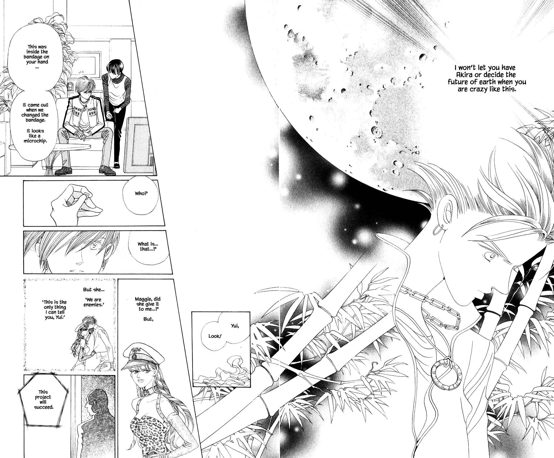 Kaguya Hime Chapter 209 page 7 - Chapter 209