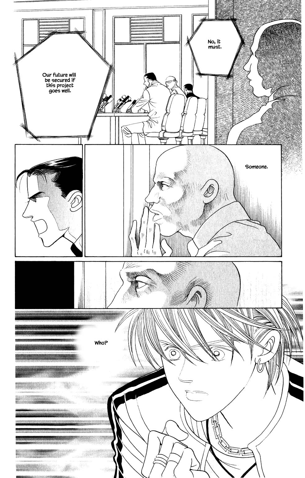 Kaguya Hime Chapter 209 page 8 - Chapter 209
