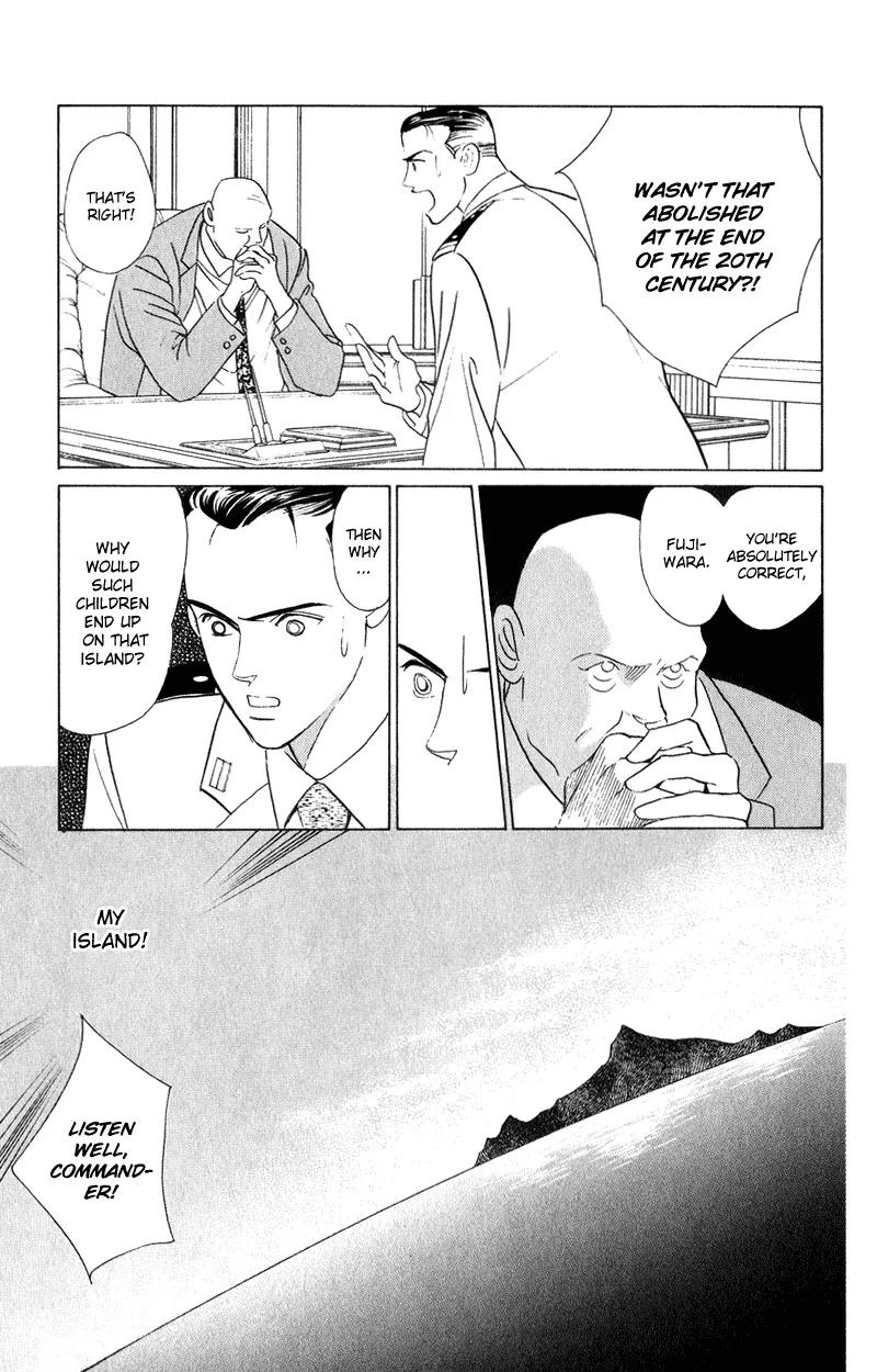 Kaguya Hime Chapter 21 page 14 - Chapter 21