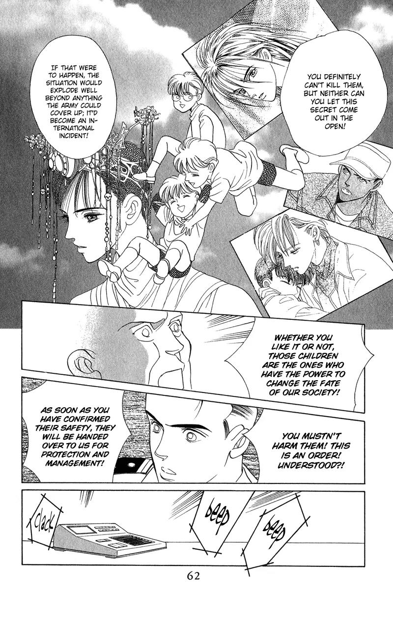 Kaguya Hime Chapter 21 page 15 - Chapter 21