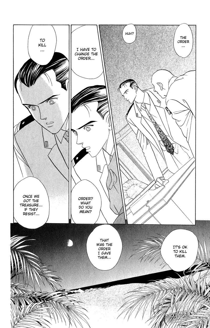 Kaguya Hime Chapter 21 page 17 - Chapter 21