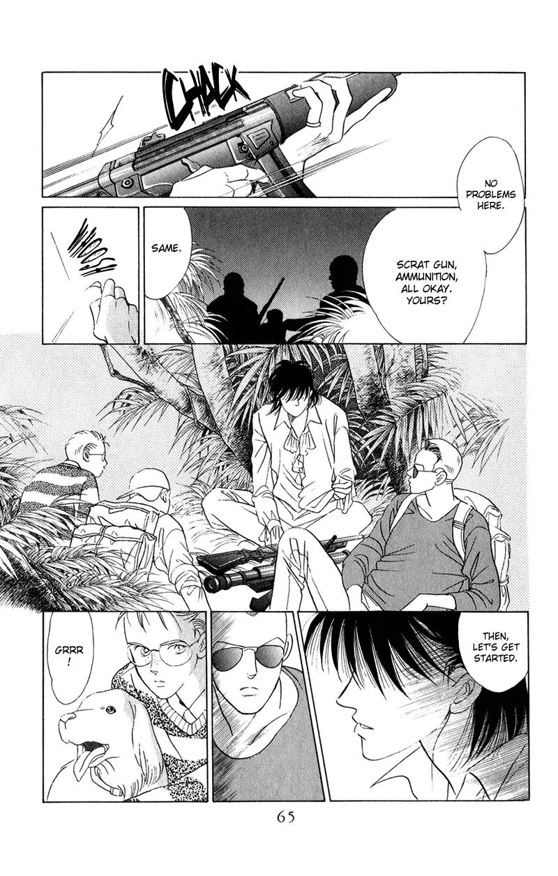 Kaguya Hime Chapter 21 page 18 - Chapter 21