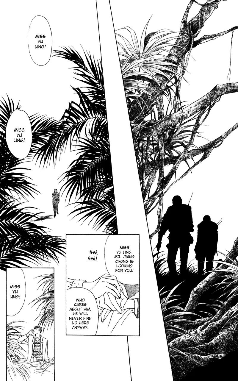 Kaguya Hime Chapter 21 page 19 - Chapter 21