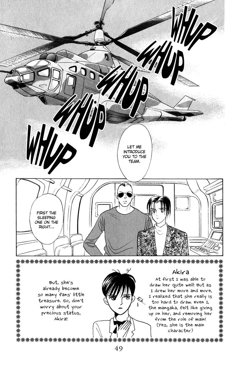 Kaguya Hime Chapter 21 page 2 - Chapter 21