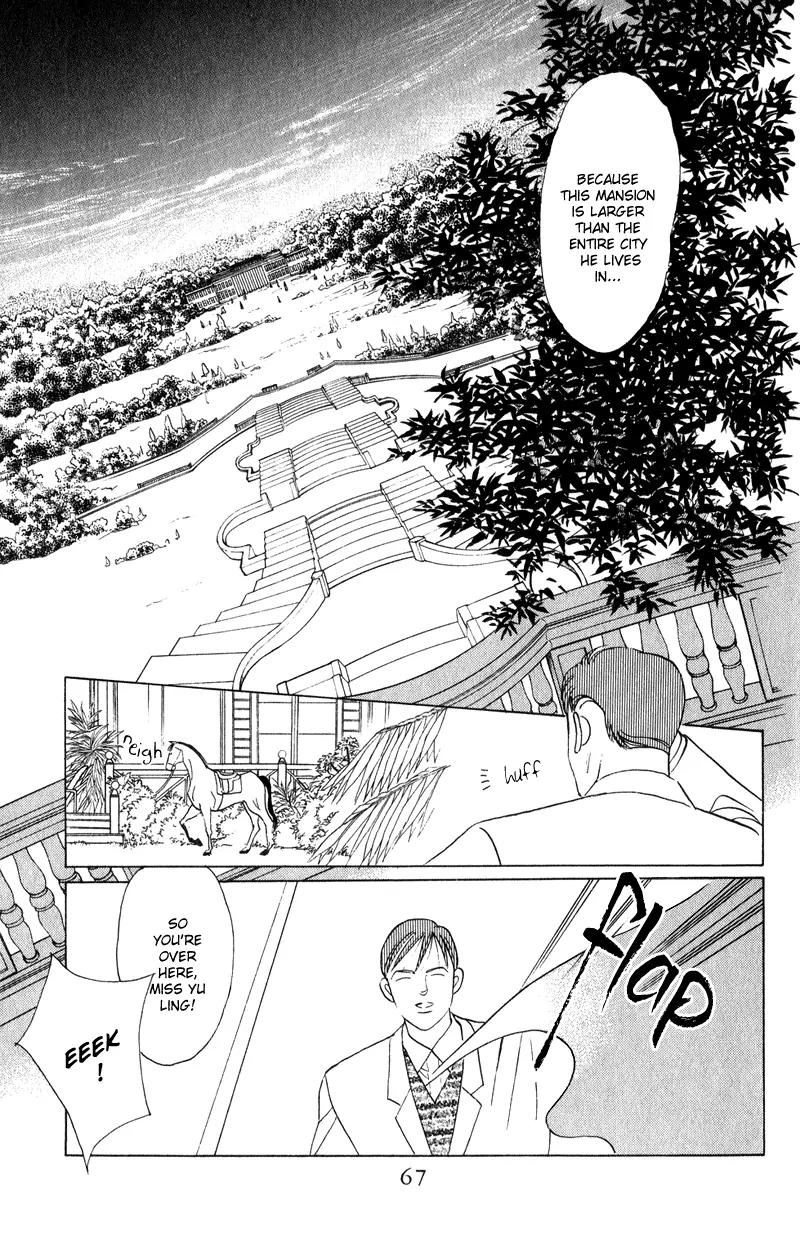 Kaguya Hime Chapter 21 page 20 - Chapter 21