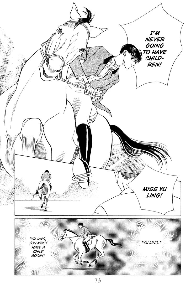 Kaguya Hime Chapter 21 page 26 - Chapter 21