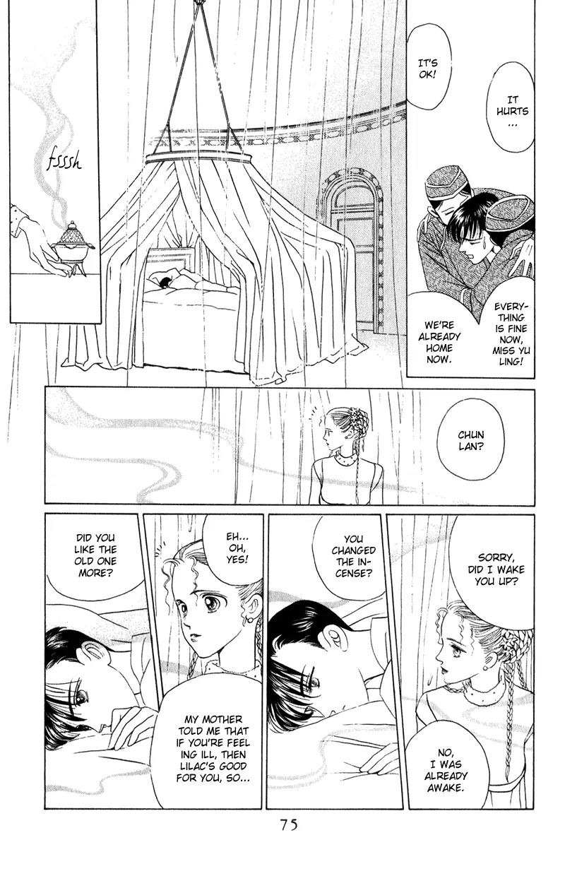 Kaguya Hime Chapter 21 page 28 - Chapter 21
