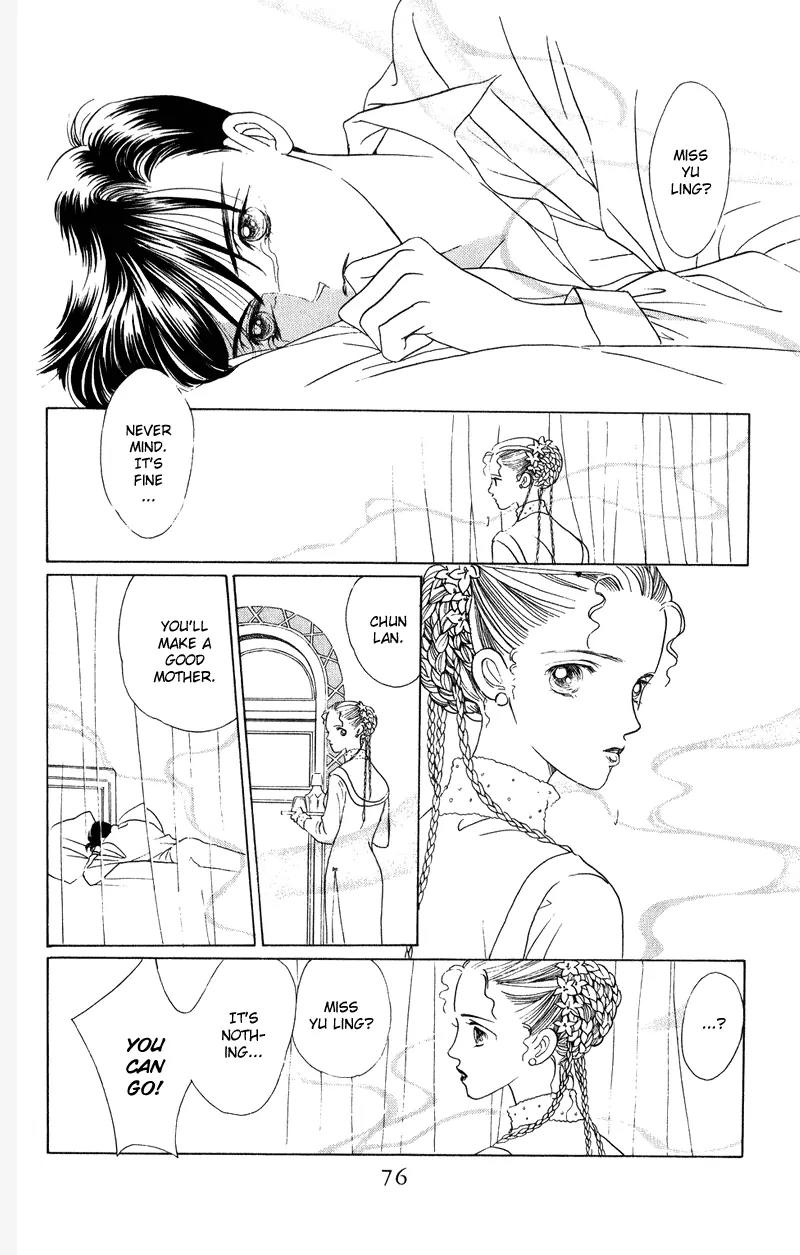 Kaguya Hime Chapter 21 page 29 - Chapter 21