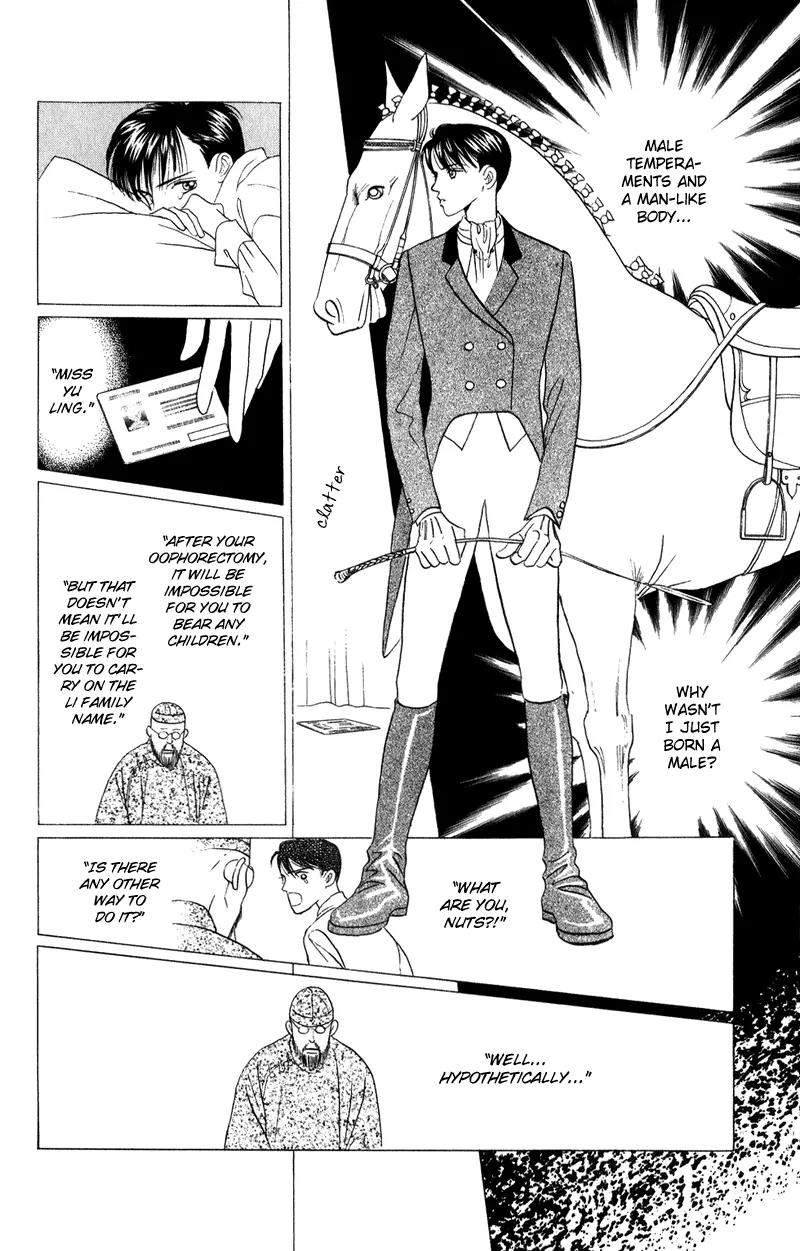 Kaguya Hime Chapter 21 page 31 - Chapter 21