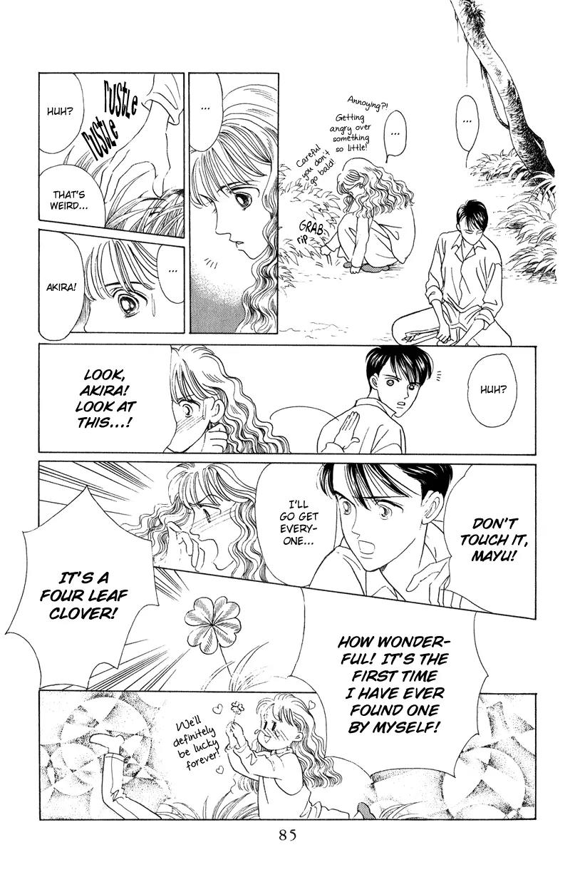 Kaguya Hime Chapter 21 page 38 - Chapter 21