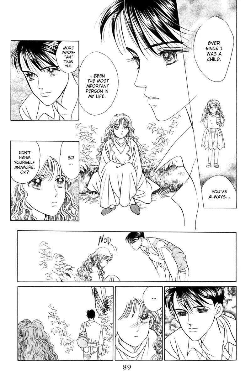 Kaguya Hime Chapter 21 page 42 - Chapter 21
