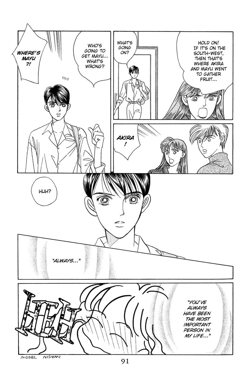 Kaguya Hime Chapter 21 page 44 - Chapter 21