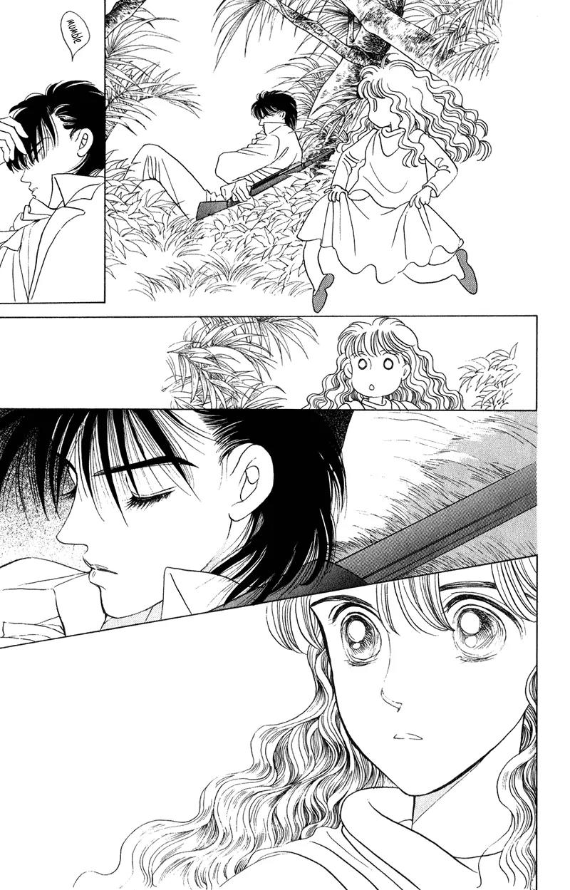 Kaguya Hime Chapter 21 page 46 - Chapter 21