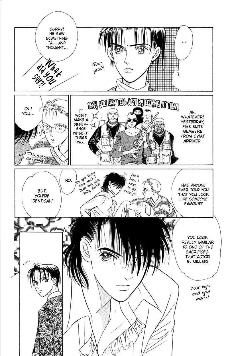 Kaguya Hime Chapter 21 page 5 - Chapter 21