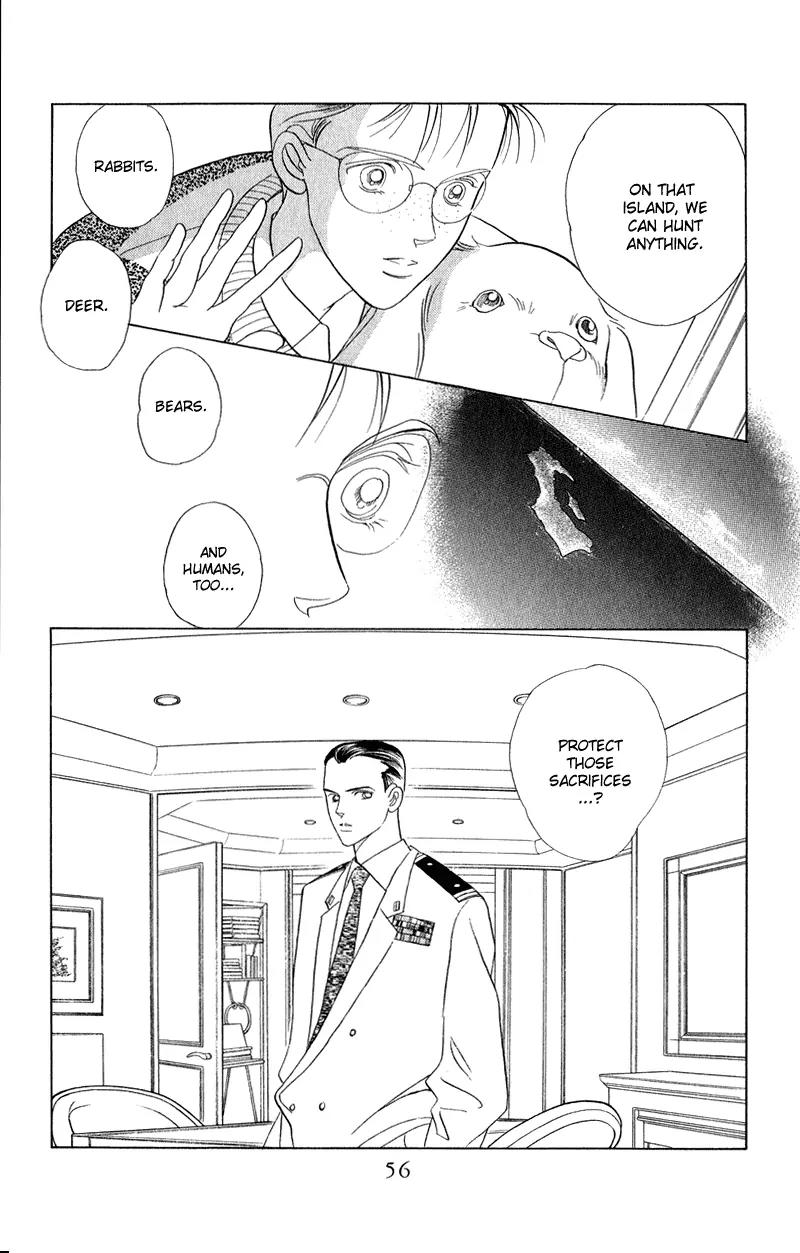 Kaguya Hime Chapter 21 page 9 - Chapter 21