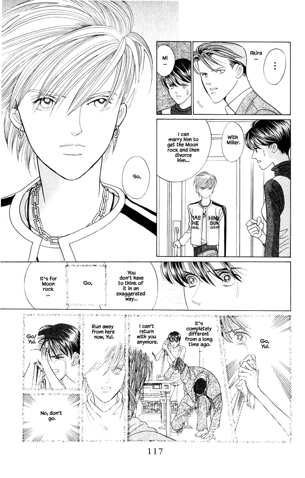 Kaguya Hime Chapter 210 page 12 - Chapter 210