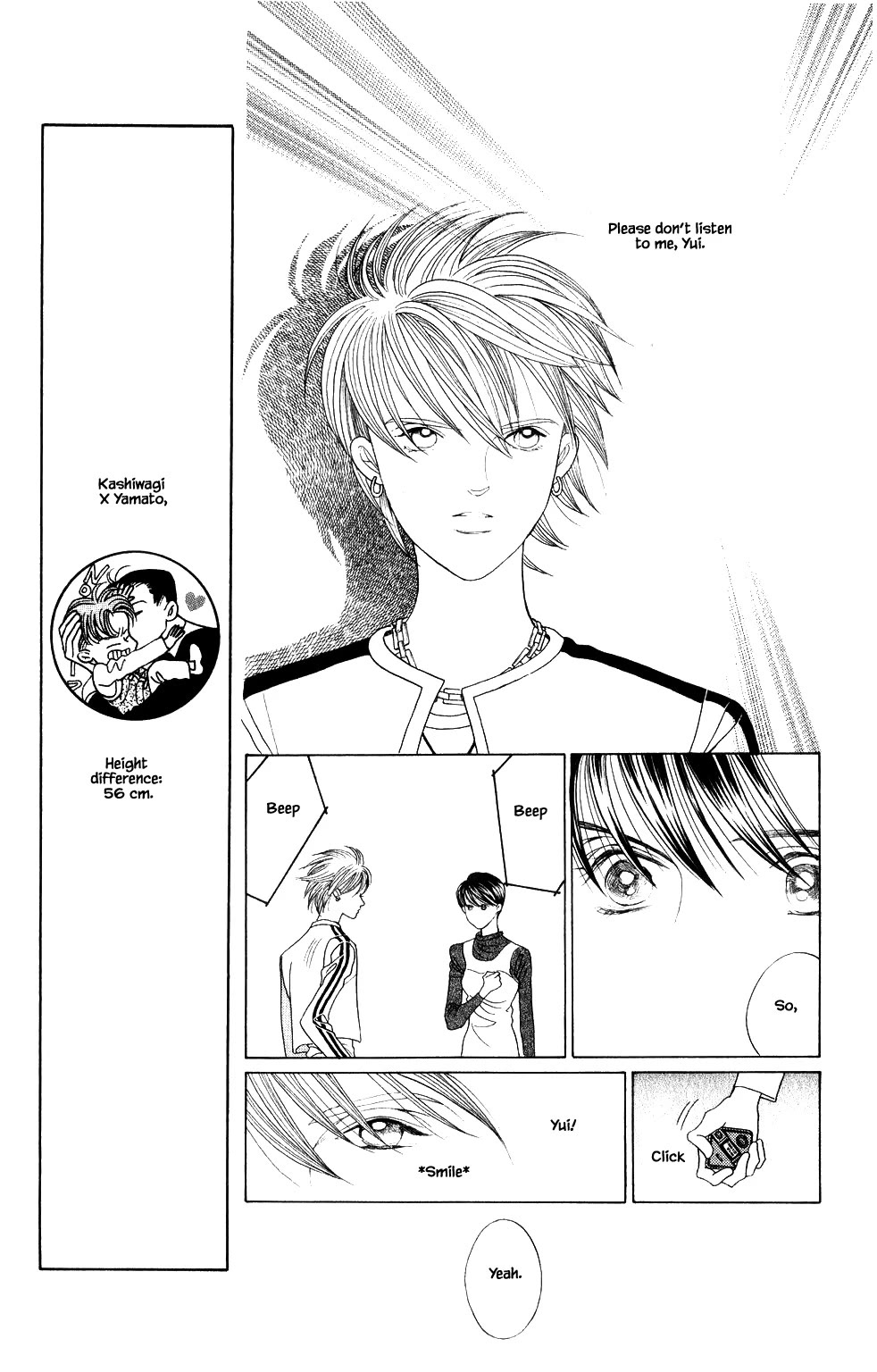 Kaguya Hime Chapter 210 page 14 - Chapter 210