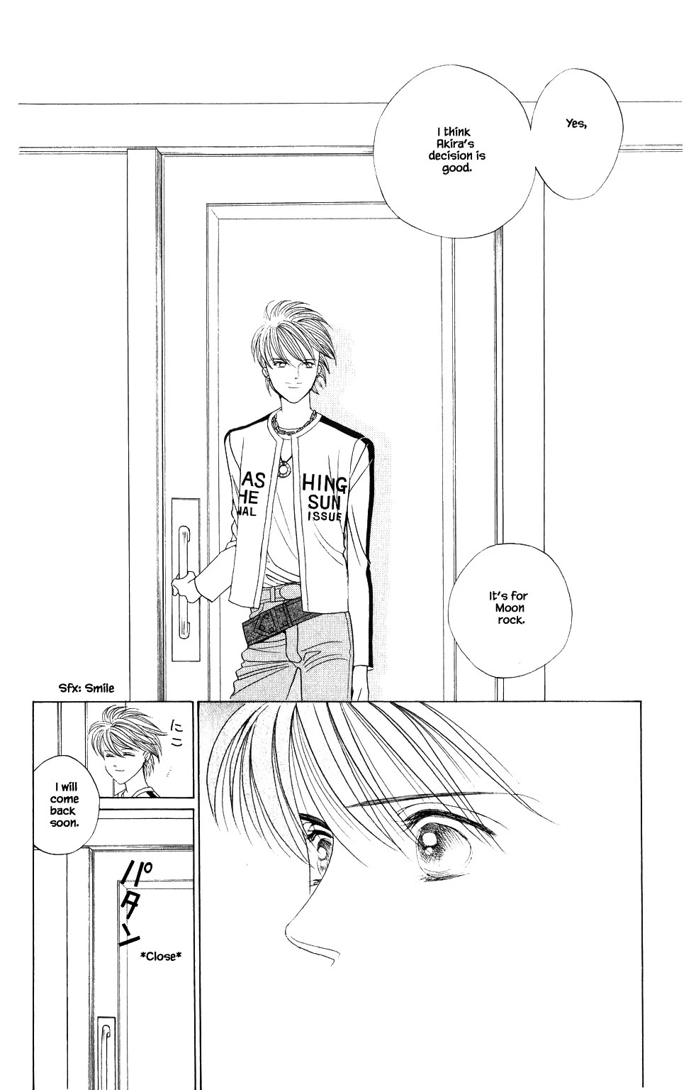 Kaguya Hime Chapter 210 page 15 - Chapter 210