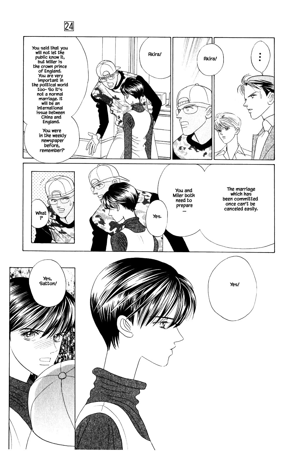 Kaguya Hime Chapter 210 page 16 - Chapter 210