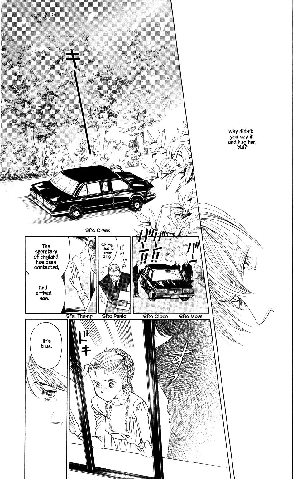 Kaguya Hime Chapter 210 page 20 - Chapter 210