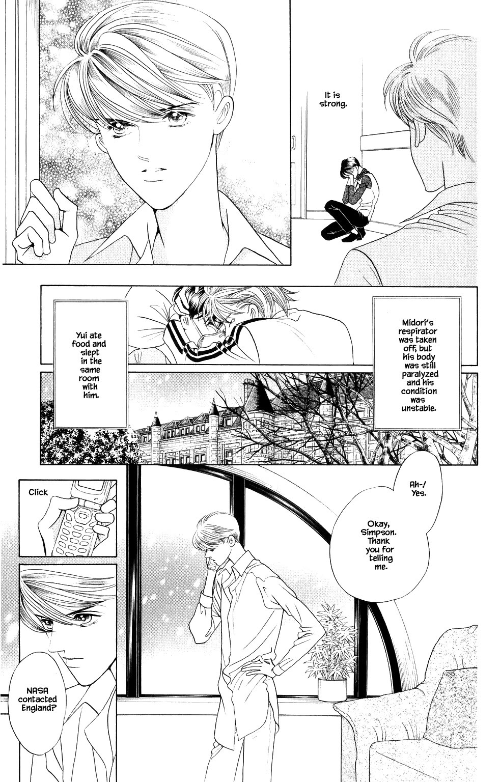 Kaguya Hime Chapter 210 page 4 - Chapter 210