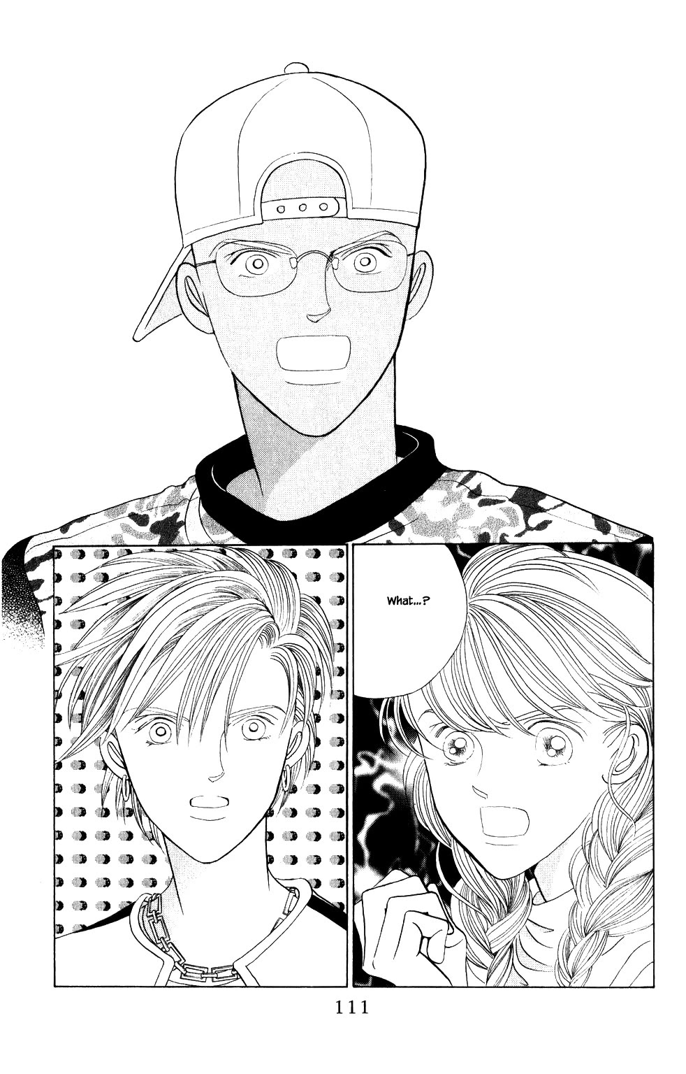 Kaguya Hime Chapter 210 page 6 - Chapter 210