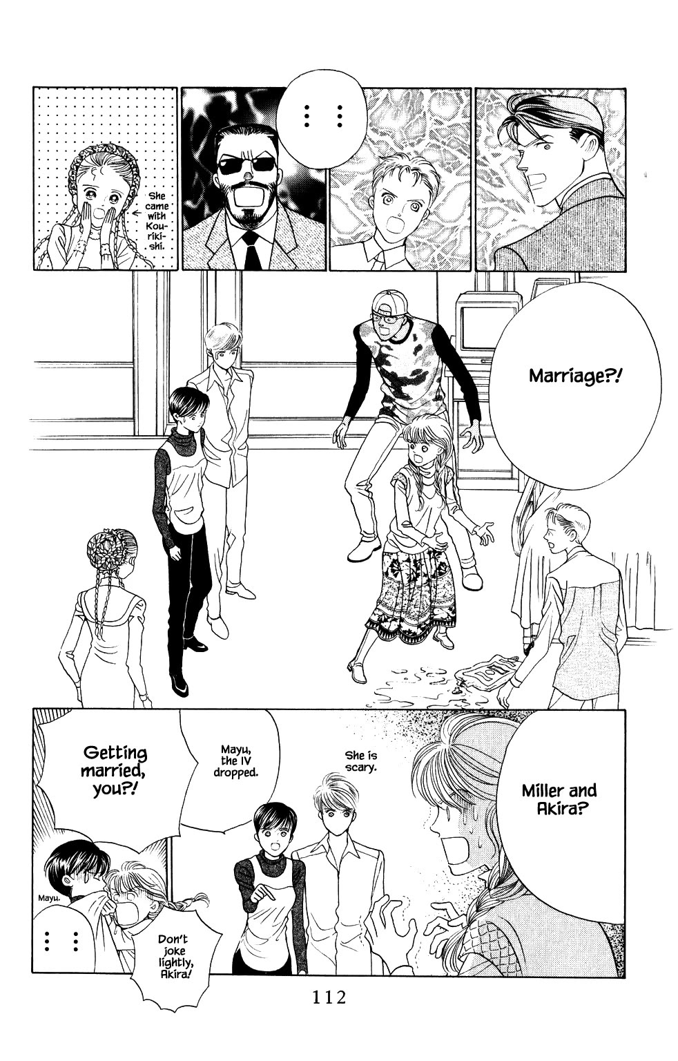 Kaguya Hime Chapter 210 page 7 - Chapter 210