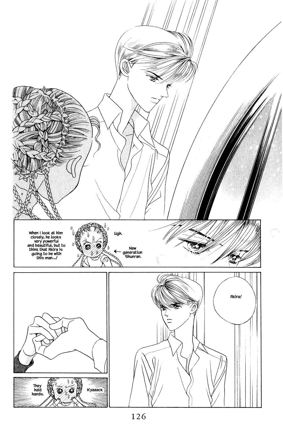 Kaguya Hime Chapter 211 page 1 - Chapter 211