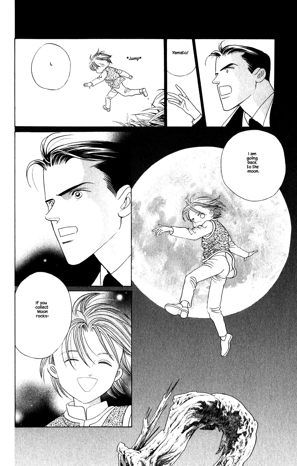 Kaguya Hime Chapter 211 page 12 - Chapter 211