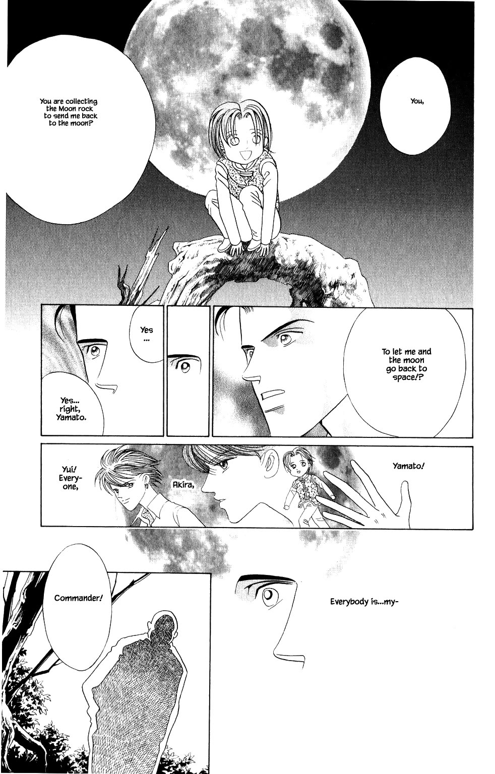Kaguya Hime Chapter 211 page 13 - Chapter 211