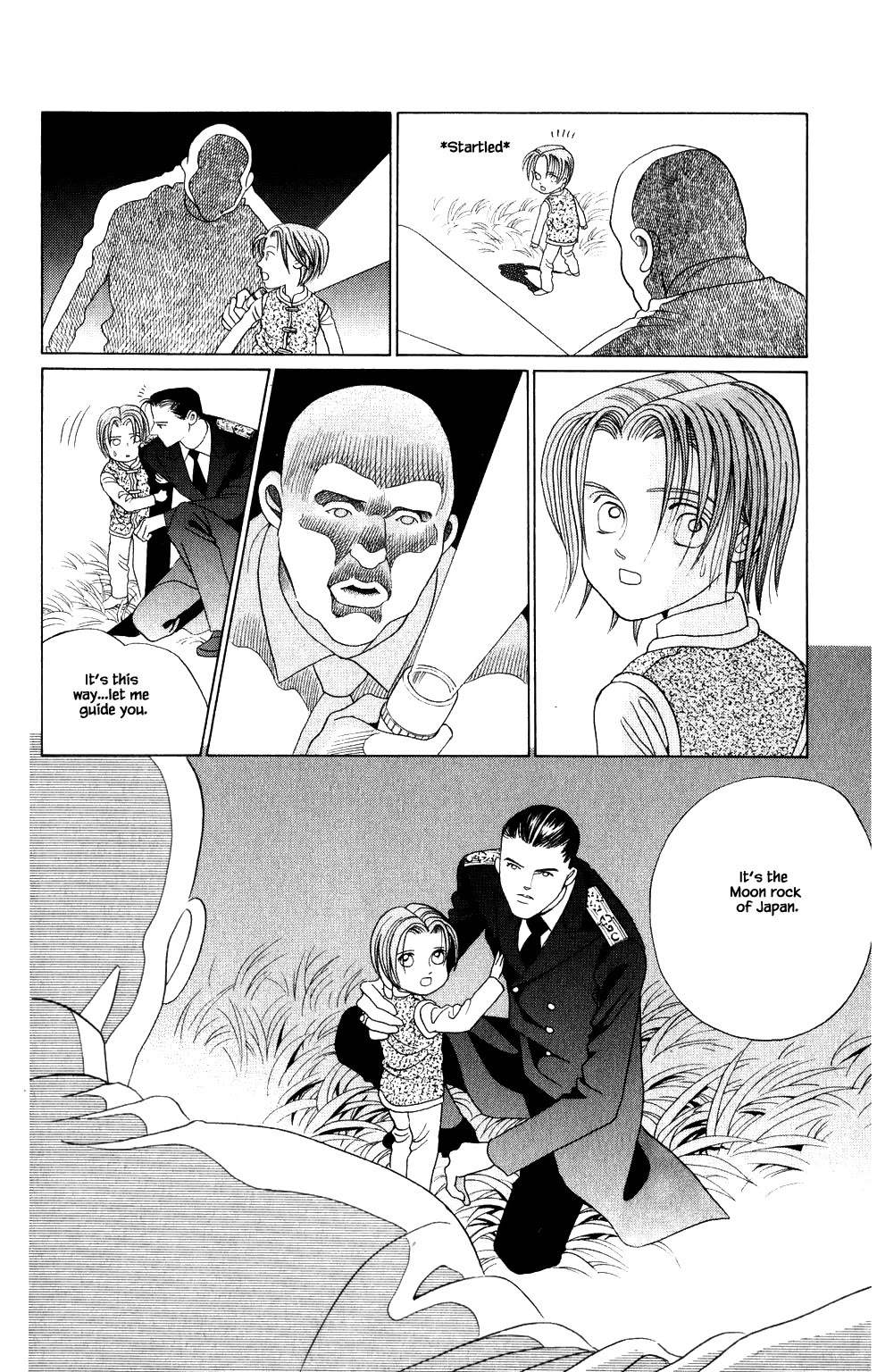Kaguya Hime Chapter 211 page 14 - Chapter 211