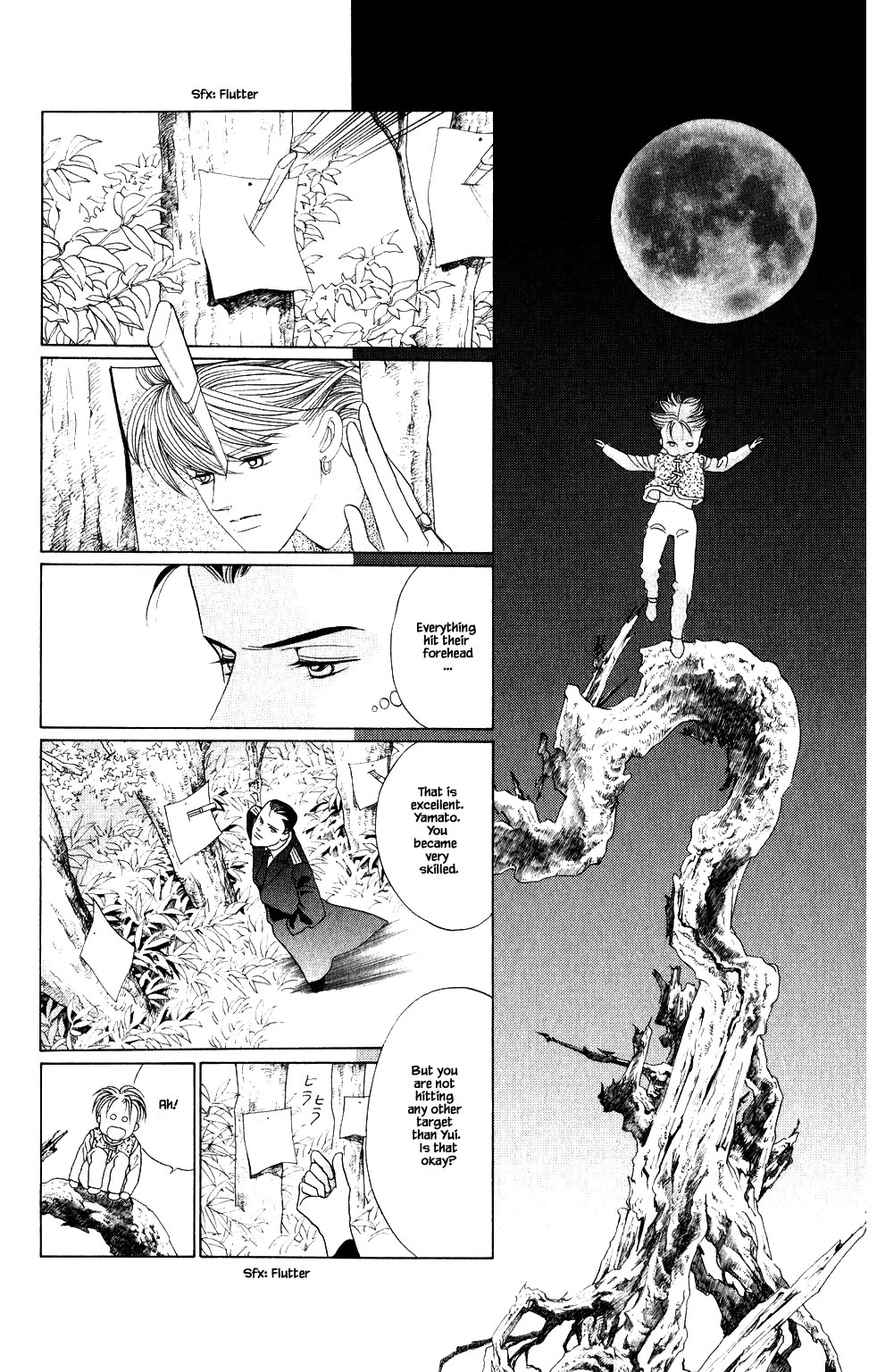 Kaguya Hime Chapter 211 page 8 - Chapter 211