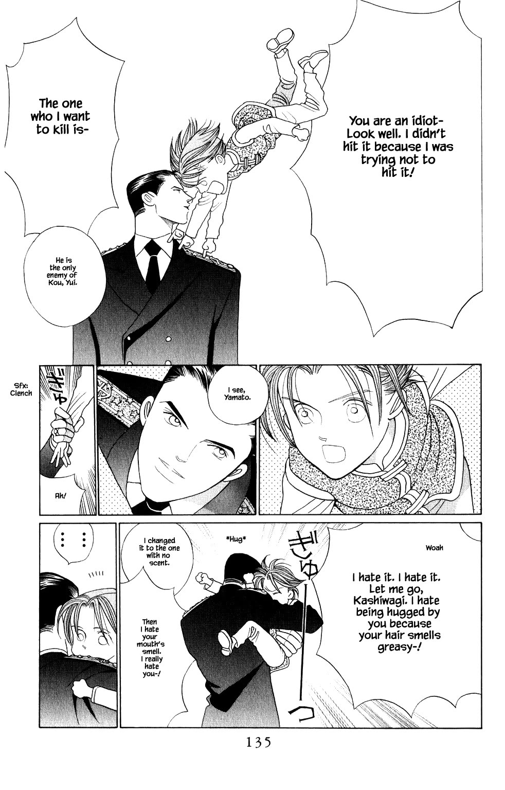 Kaguya Hime Chapter 211 page 9 - Chapter 211