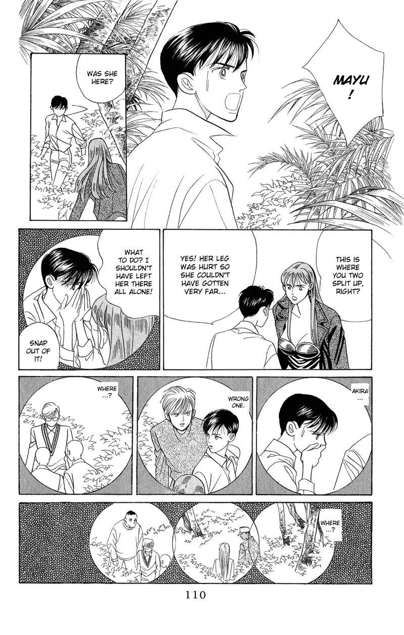 Kaguya Hime Chapter 22 page 18 - Chapter 22