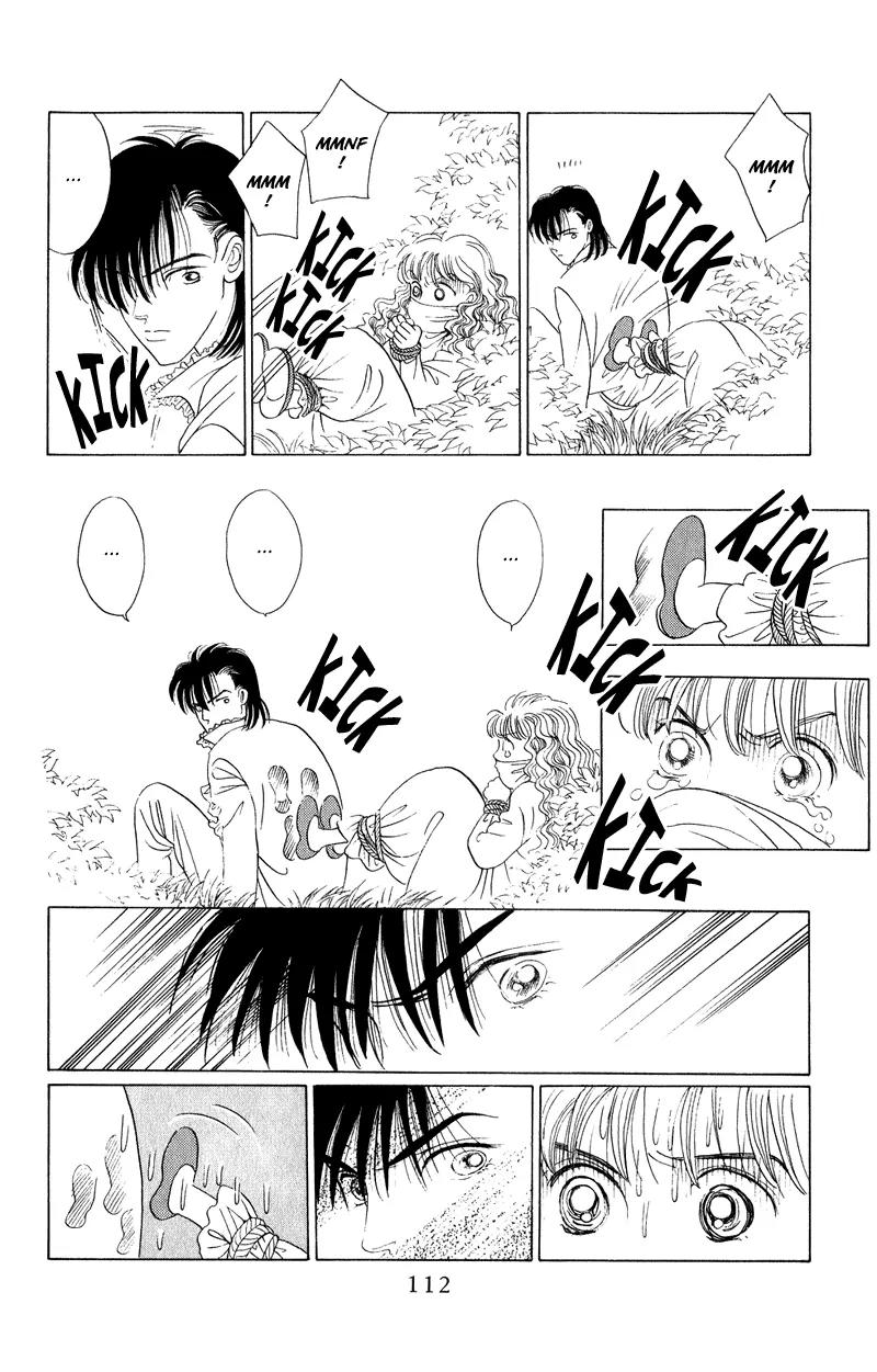 Kaguya Hime Chapter 22 page 20 - Chapter 22