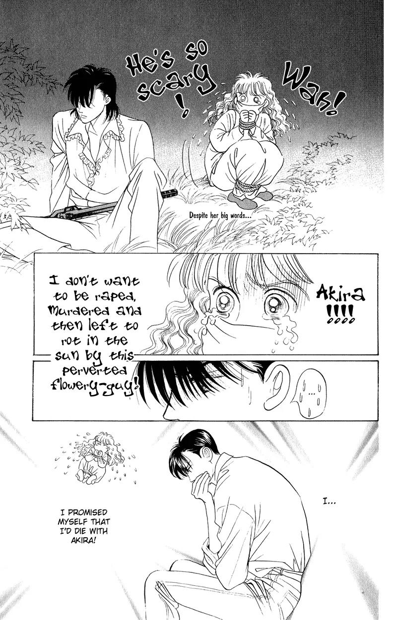 Kaguya Hime Chapter 22 page 21 - Chapter 22