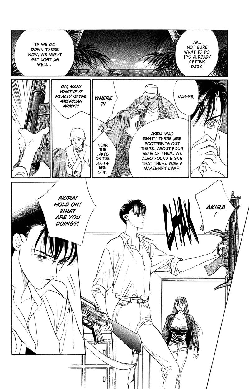 Kaguya Hime Chapter 22 page 22 - Chapter 22