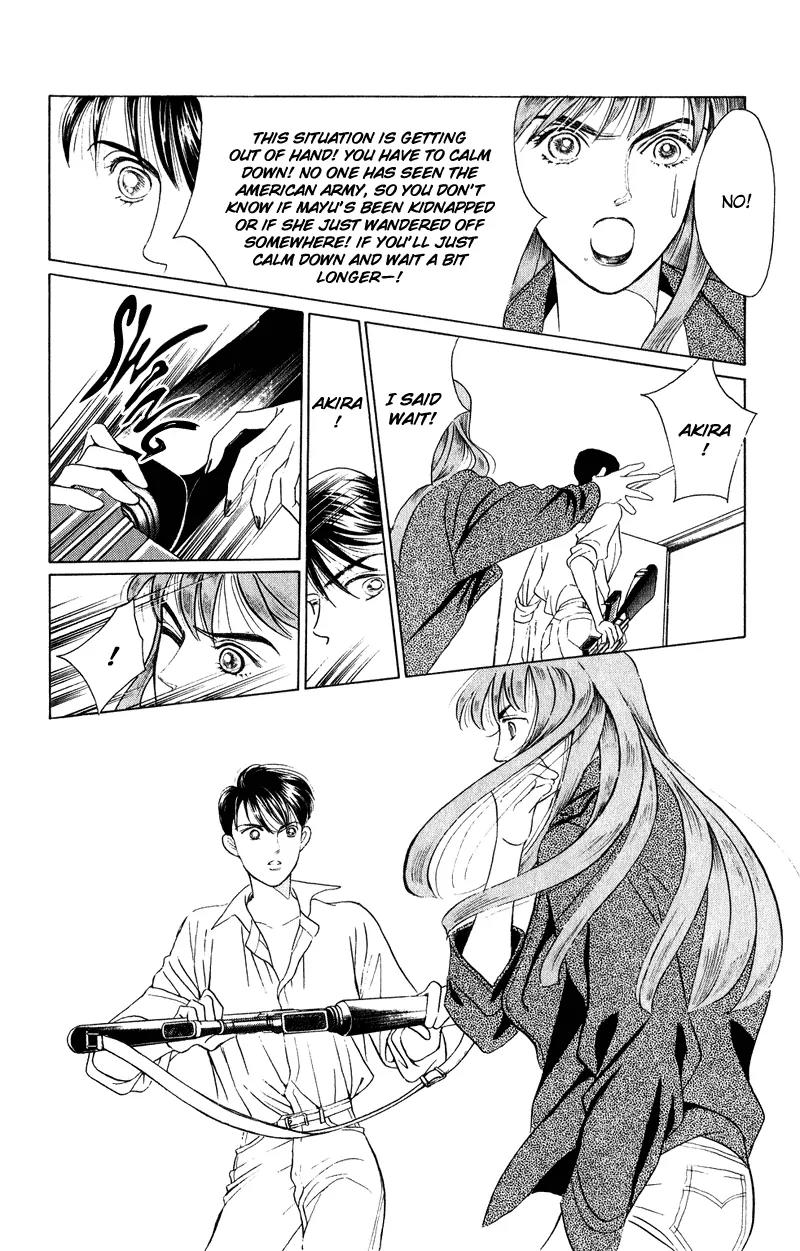Kaguya Hime Chapter 22 page 24 - Chapter 22