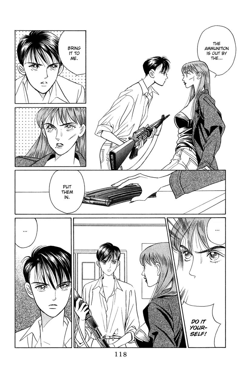 Kaguya Hime Chapter 22 page 26 - Chapter 22