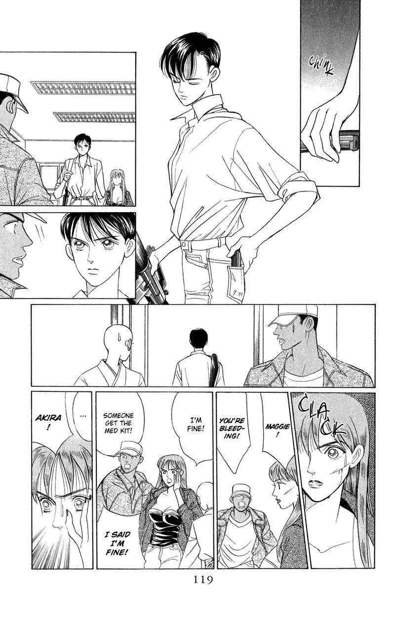 Kaguya Hime Chapter 22 page 27 - Chapter 22