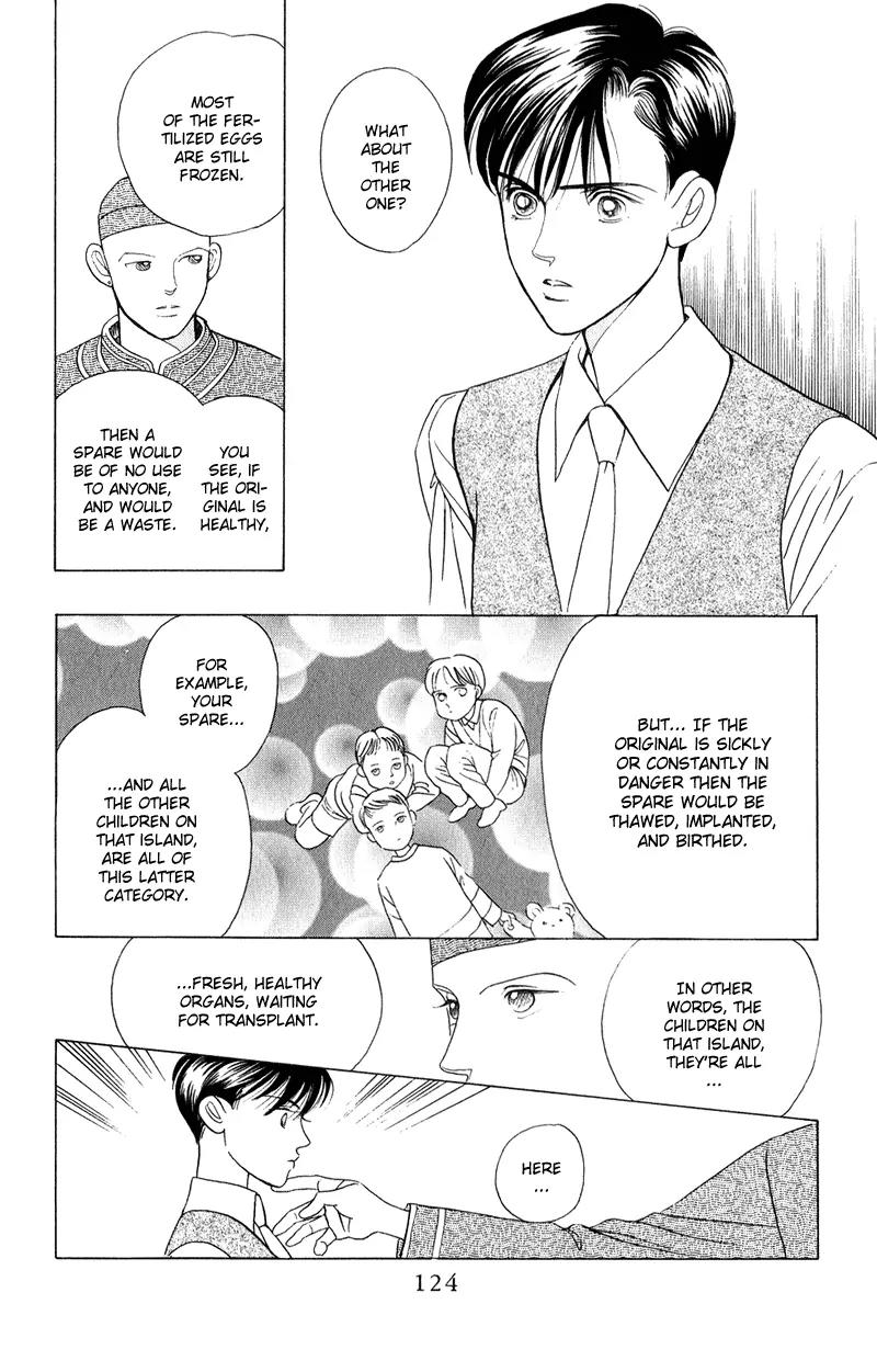 Kaguya Hime Chapter 22 page 32 - Chapter 22