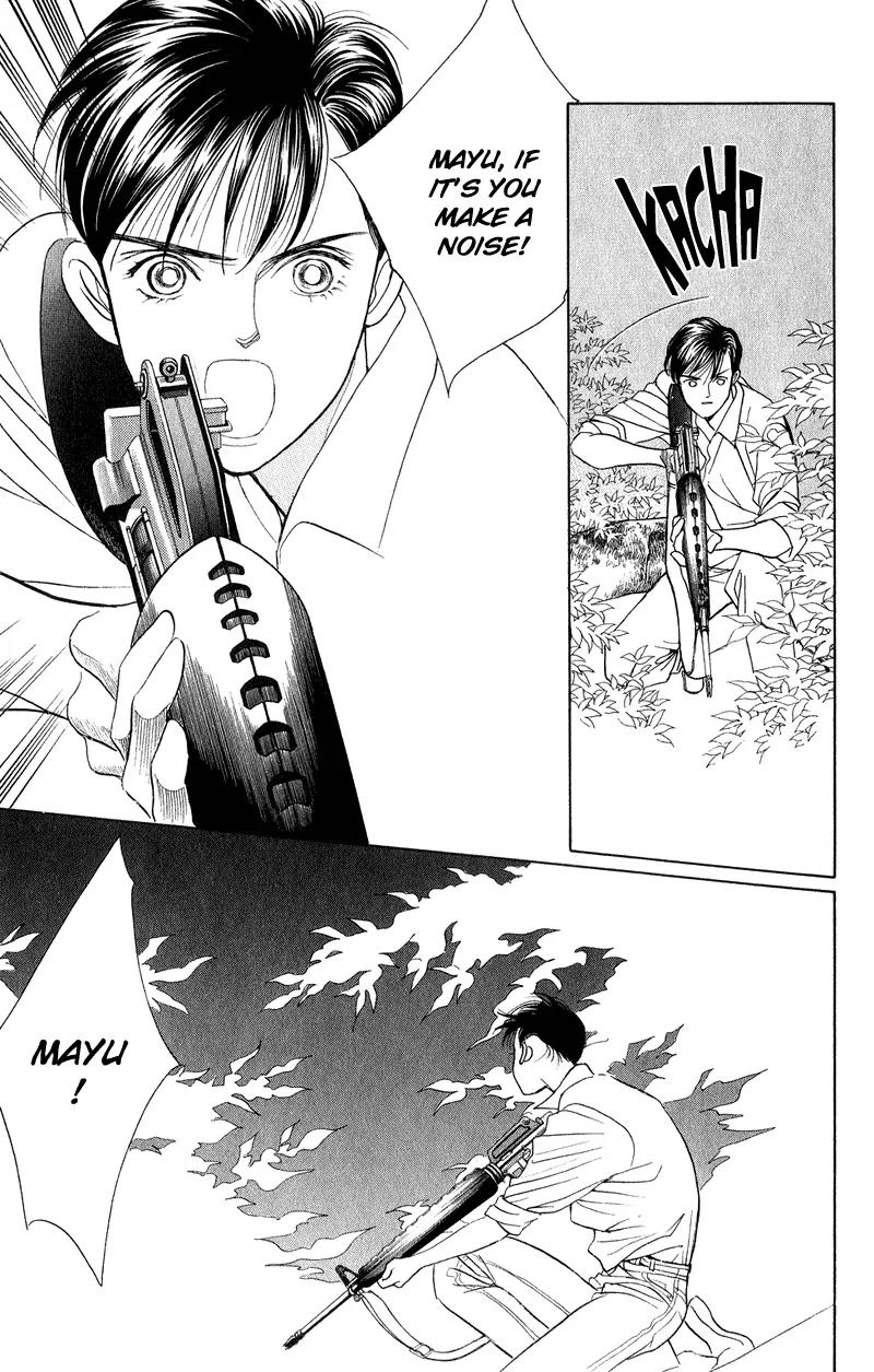 Kaguya Hime Chapter 22 page 37 - Chapter 22